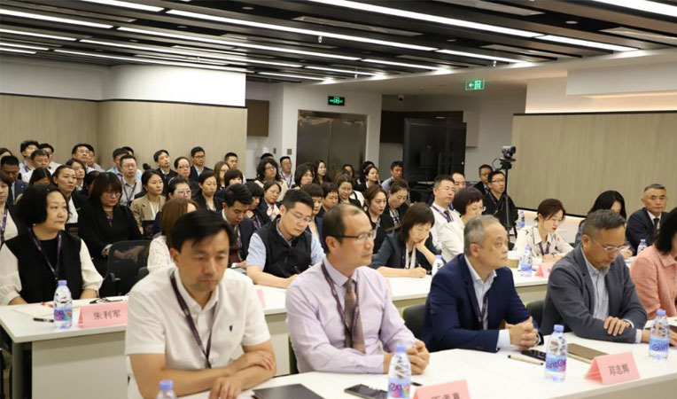 公司召开香江国际中国地产2024年度企业工作分享会