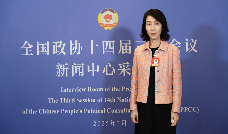 以两会精神为指引，书写“一国两制”实践新篇章 ——杨莉珊总裁分享参加全国两会心得