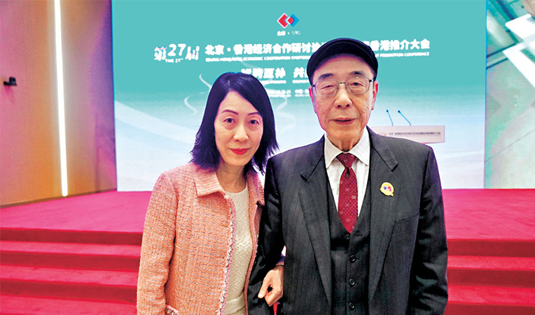 专访杨莉珊｜父亲杨孙西累捐数亿助内地脱贫　用实际行动报效国家